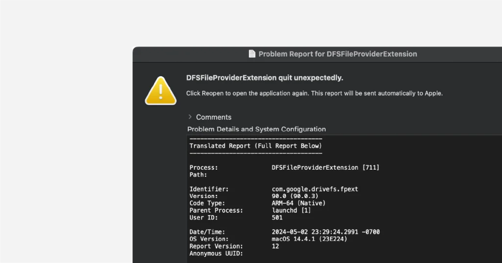 DFSFile Provider Extensionが予期せぬエラーで終了する