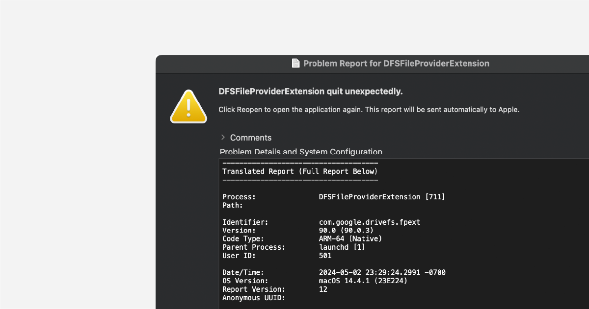 DFSFile Provider Extensionが予期せぬエラーで終了する